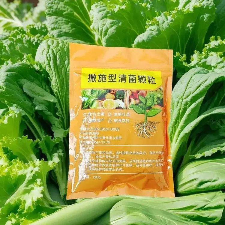 【撒施颗粒】地上害虫撒施颗肥料花植料种菜种花种菜促生根清菌颗粒商品图