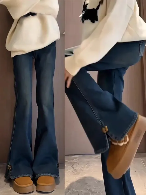 复古开叉微喇牛仔裤2025秋季新款时尚百搭小个子高腰胖mm大码显瘦