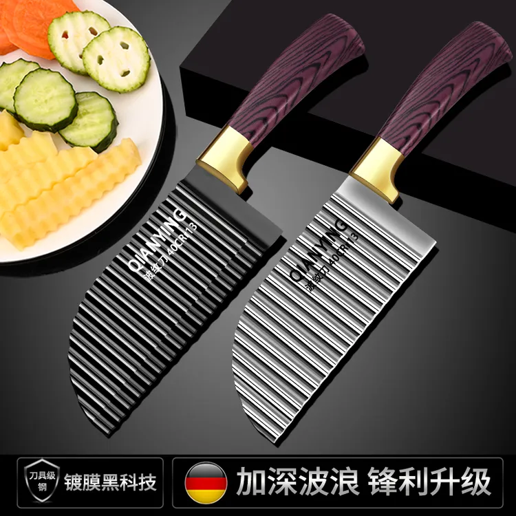 德国波纹刀切菜神器狼牙土豆刀具波纹刀不锈钢厨房花刀切菜波浪刀