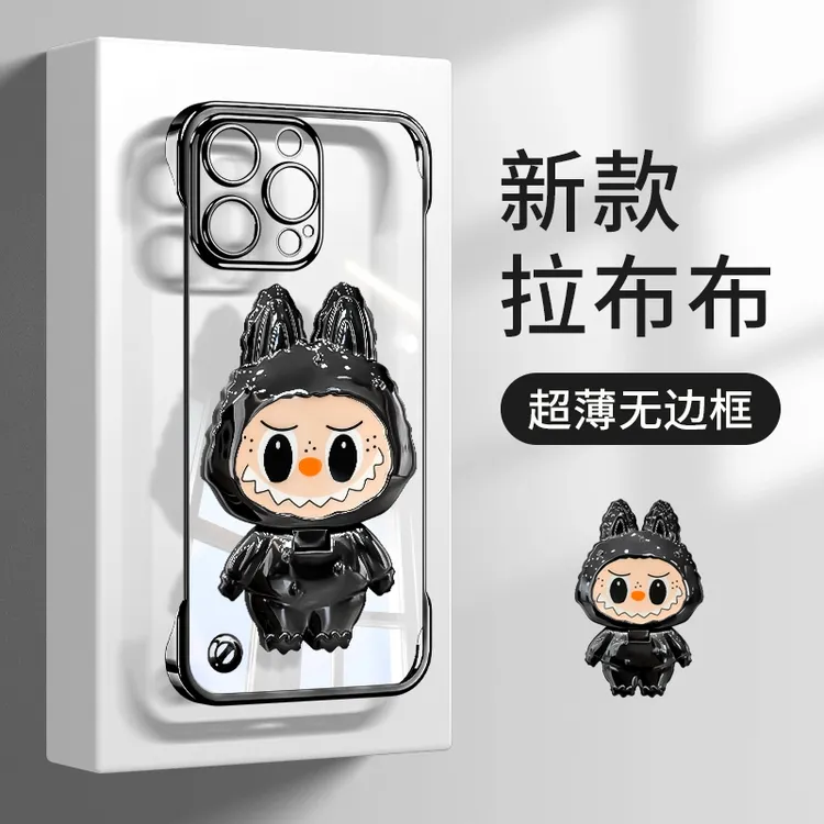 小怪兽镜子支架适用苹果16pro华为oppo小米vivo电镀无边框手机壳