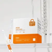 【虾青素次抛精华】贝妮妃虾青素亮肤双抗次抛精华液