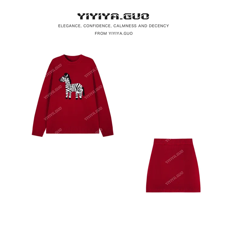 yiyiya.Guo艺艺吖【马年快乐】新款针织羊毛上衣裙两件套110237SS52