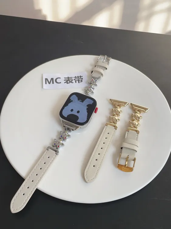 MC表带适用华为fit4手表fit3彩钻4pro星星华为手环10/9/8真皮腕带
