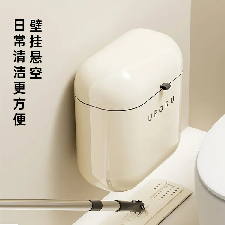 拉萨发货西藏包邮带盖壁挂式家用浴室厨房垃圾桶防水防异味承重强