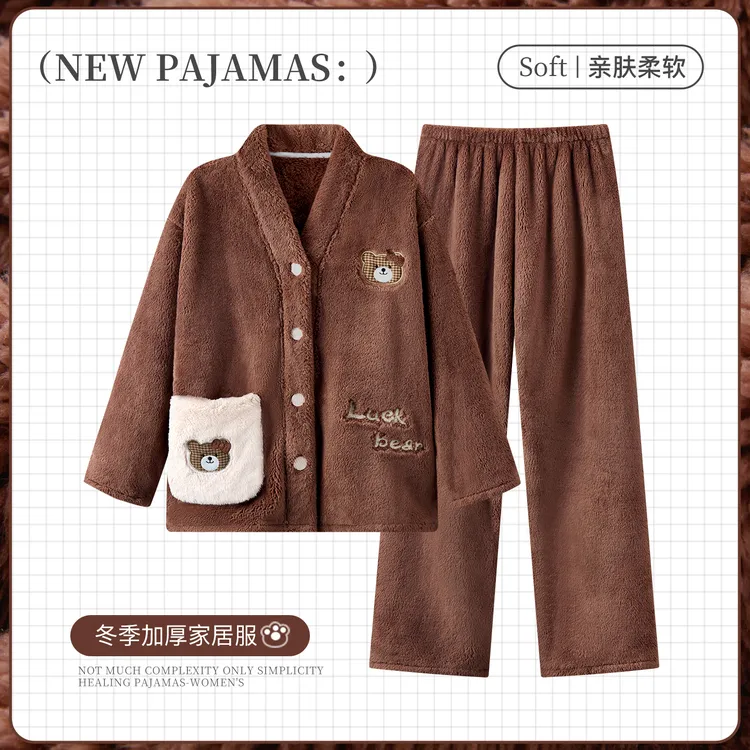 秋冬季珊瑚绒睡衣女款爆款2025新款加厚加绒保暖法兰绒家居服套装