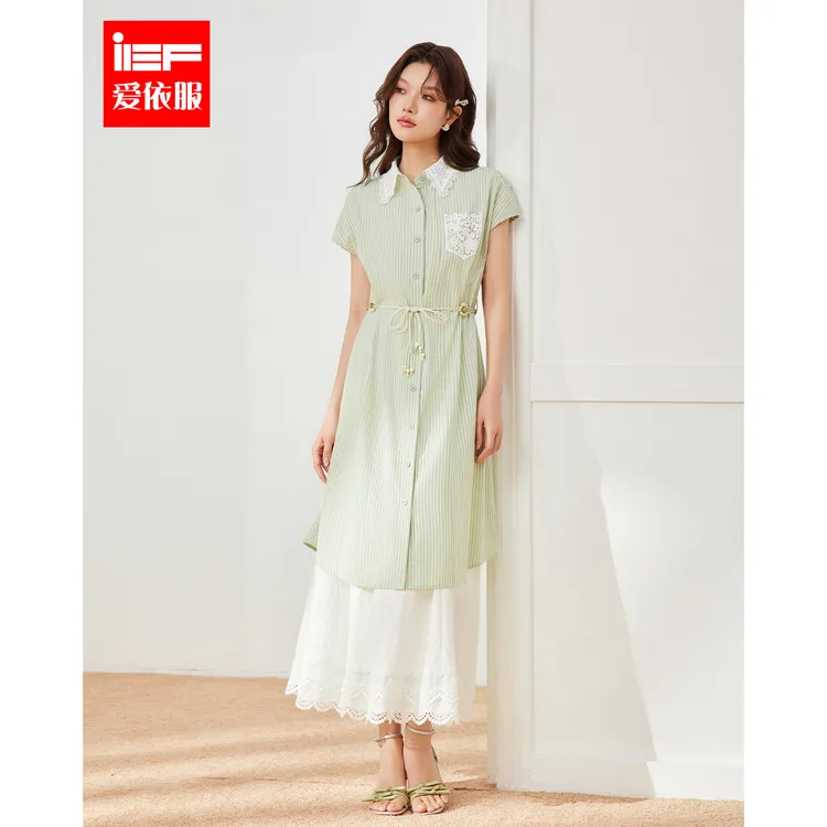IEF/爱依服时尚套装2025夏季新款法式文艺知性气质感通勤上下套裙