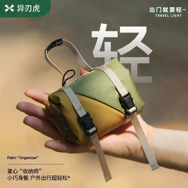 户外野餐垫迷你沙滩地垫露营地布防潮垫超轻防水耐磨便携折叠坐垫