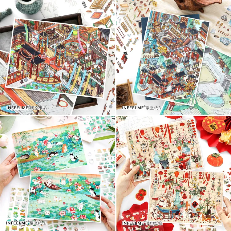 Infeel.Me今日营业中34弹修复6.0+7.0系列场景造景贴纸diy手账贴