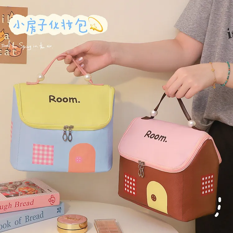 小房子化妆包大容量防水化妆包外出洗漱随身携带出差旅行收纳包