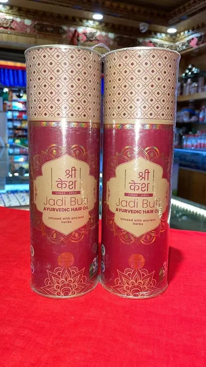 【平平推荐】尼泊尔护发头油