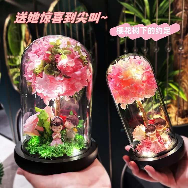 七夕情人节礼物送女朋友永生花女生老婆生日玫瑰花束浪漫表白礼盒