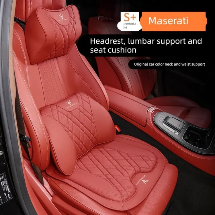 适用玛莎拉蒂头枕护颈枕Levante/Ghibli/吉博力总裁汽车腰靠坐垫