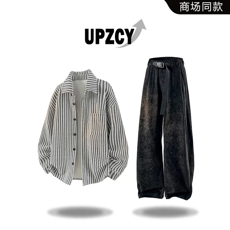 UPZCY肌理感衬衫套装男士秋季宽松潮流痞帅休闲外套阔腿裤两件套