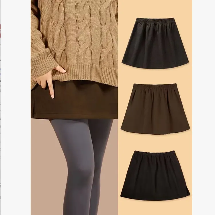 屁帘女遮臀神器2025新款秋冬打底裤鲨鱼裤下摆大码显瘦半身裙屁股