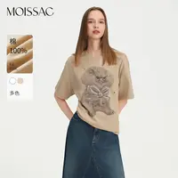 【星线好物】摩萨克2025春印花宽松T恤女MWFC80312