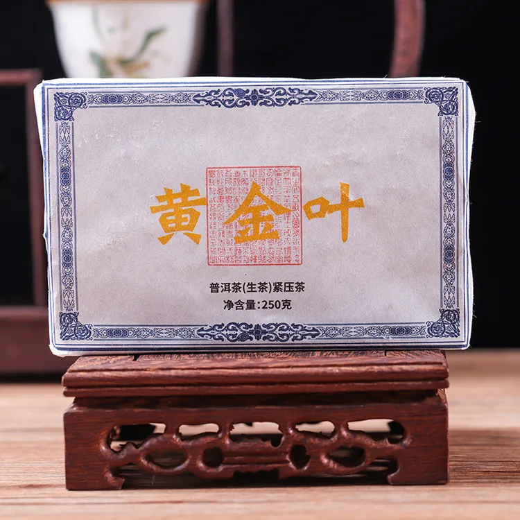 云南普洱茶生普古树老黄片叶生茶砖头春茶250g老茶砖2020年
