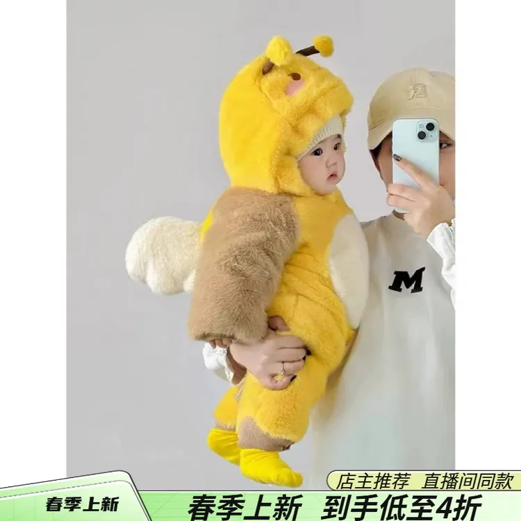冬季婴儿男女长袖连体衣超萌加厚保暖爬服卡通03岁宝宝棉质安全A