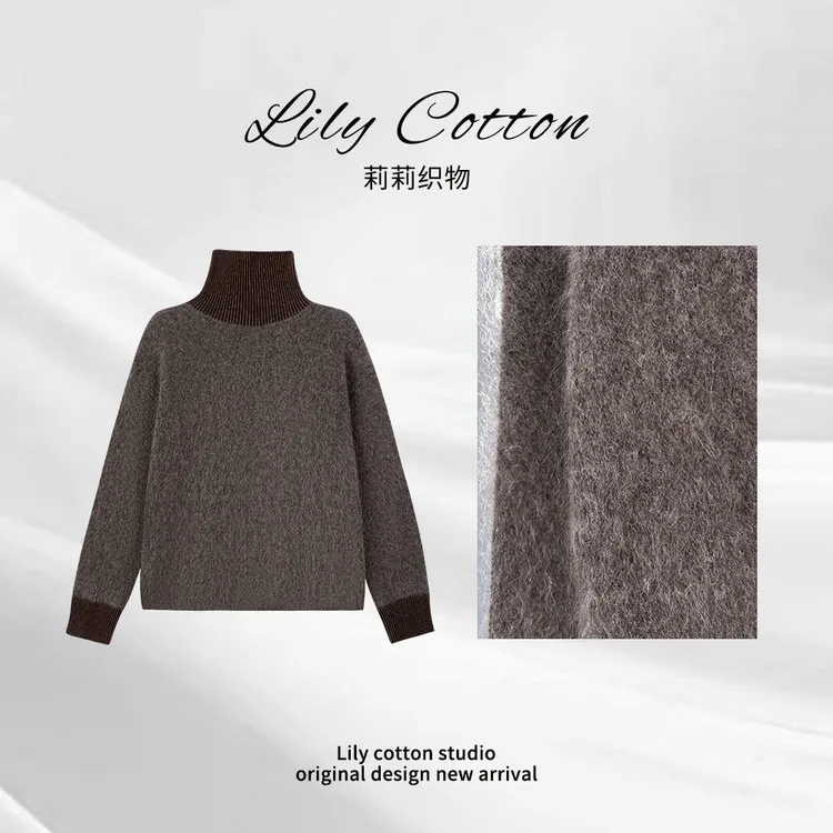 色温交响 撞色高领绵羊毛优雅软糯保暖高级感针织毛衣YL-6201461