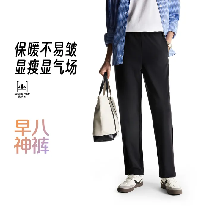 R李宁女直筒反光加绒保暖防泼水通勤裤运动长裤AYKV724