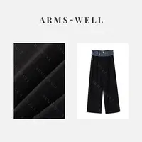 ARMS WELL王囡囡 黑色牛仔腰头拼接设计感直筒垂坠感休闲长裤 L36