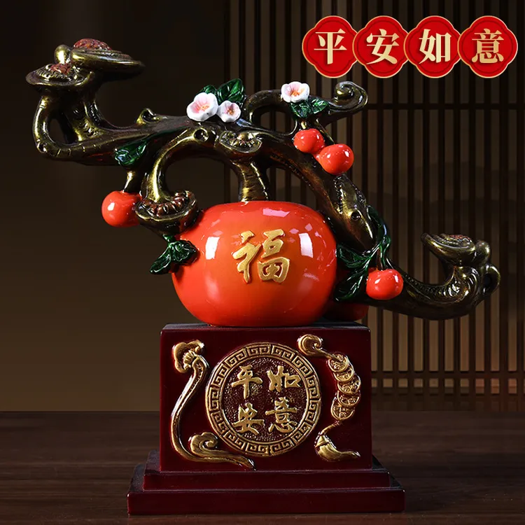 【师傅推荐】平安如意苹果新年摆件乔迁礼品客厅玄关电视酒柜装饰品