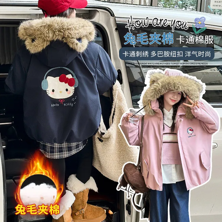 女童冬装外套加绒加厚连帽外套2025新款中大童保暖女孩毛领棉服