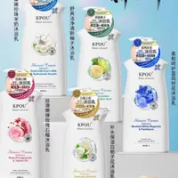 【KPQU】1000ml沐浴露丝滑嫩弹 焕发水嫩肌肤