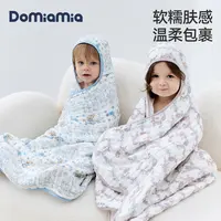 【达人专属】domiamia宝宝婴幼儿六层纱布浴巾