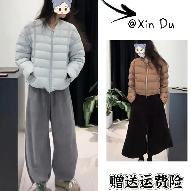 2025秋冬季新款时尚显瘦气质女士网红洋气棉服百搭款D24225