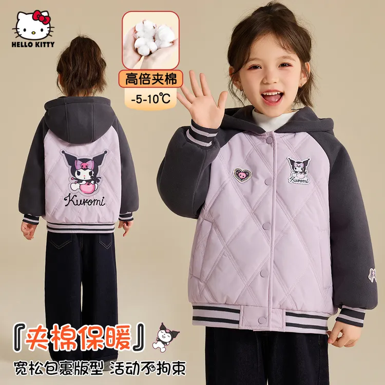 女童库洛米IP联名冬季棉服2026新款暖和夹棉中大童装外套