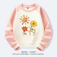 女童卫衣2025春秋新款宽松百搭时尚洋气薄款显瘦长袖圆领女装上衣
