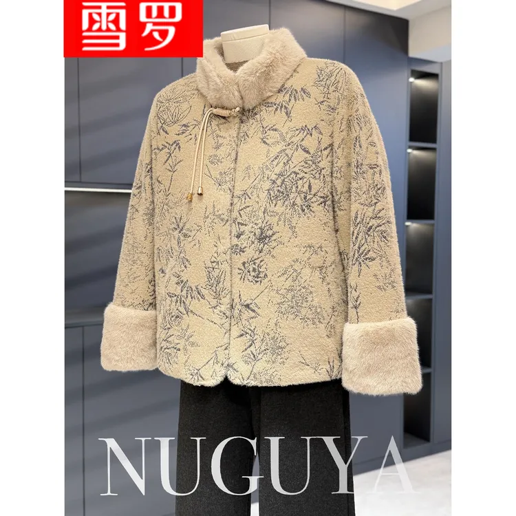 新中式妈妈装加绒加厚外套女开衫秋冬新款上衣中老年洋气保暖外搭