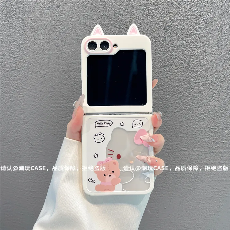 折叠奶油壳适用华为荣耀/OPPO/VIVO/小米/三星zflip5防摔手机壳潮