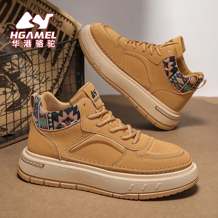 华港骆驼厚底马丁靴男秋冬新款轻便舒适百搭板鞋防滑耐穿工装靴男