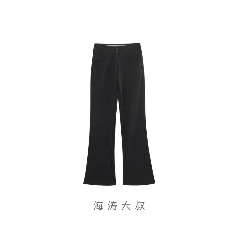 【海涛大叔】「鹅绒腿精」高腰鹅绒微喇小黑裤