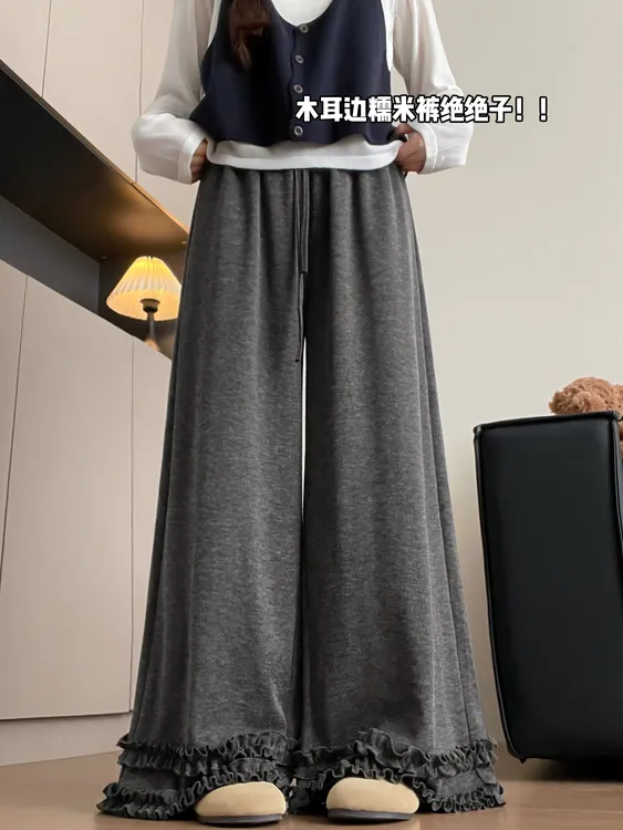 300斤大码韩系慵懒风阔腿裤新款高腰宽松垂感直筒休闲花边糯米裤