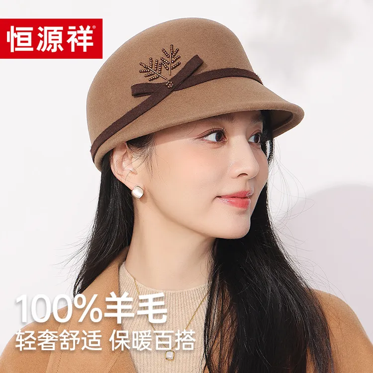 恒源祥马术帽秋冬百搭高级冬季洋气中老年50岁妈妈帽高端送妈妈