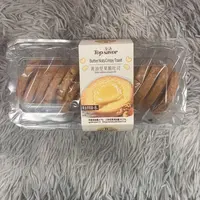 黄油坚果脆吐司面包