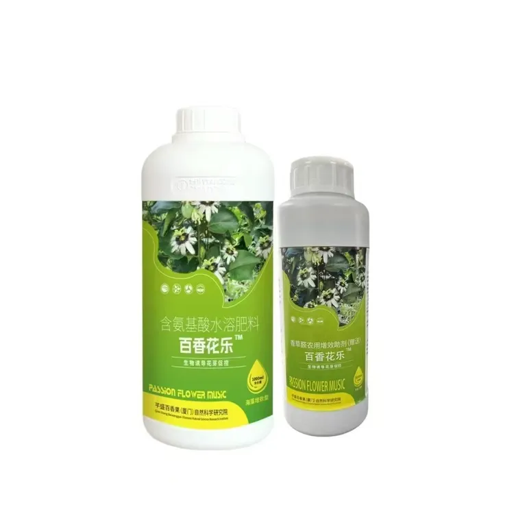 生物诱导花芽促控 保花保果 促进果实膨大