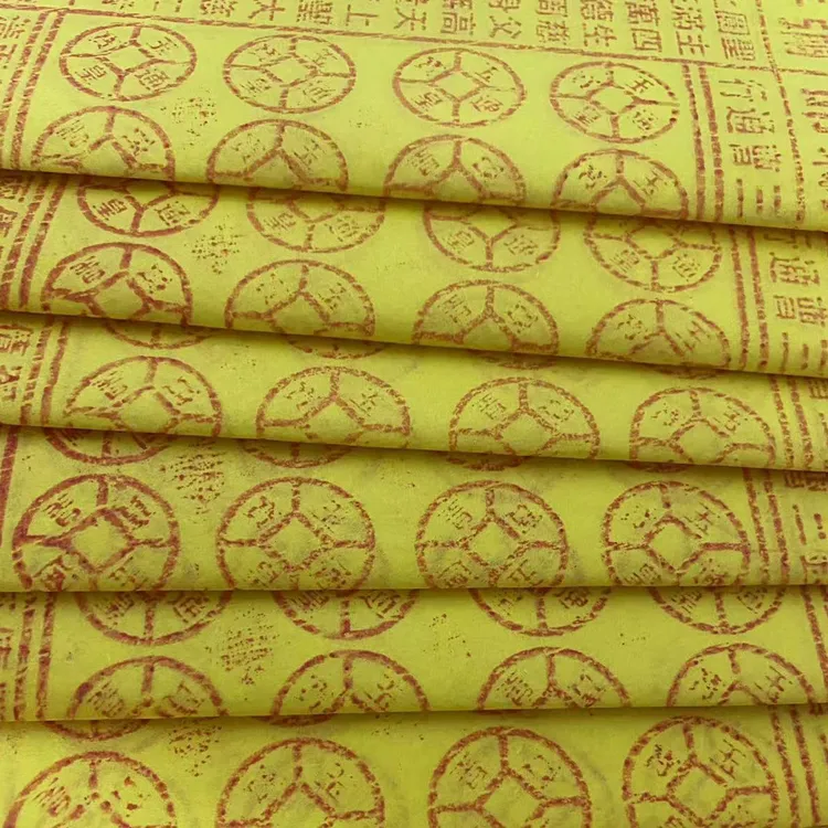 【全流程加持转化】师承手工拓印一万贯