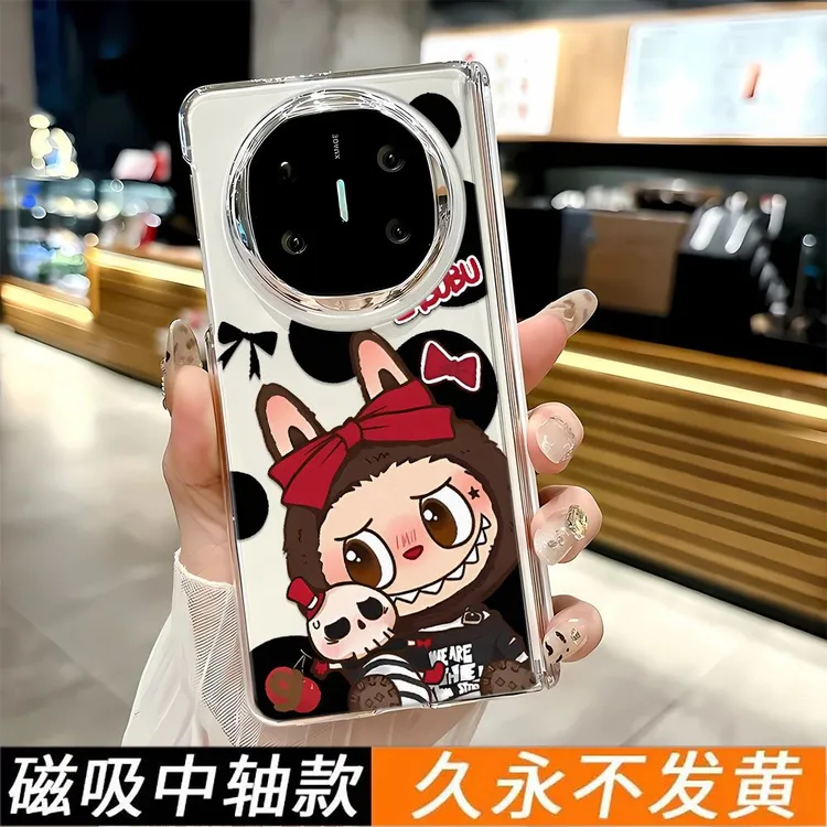 拉布布中轴磁吸手机壳适用华为MateX356荣耀VivoXF三星OPPO女士