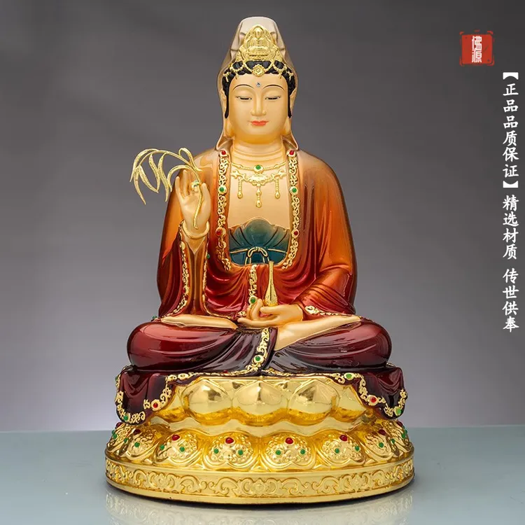 纯铜观音菩萨家用佛堂供奉观音佛像观世音菩萨坐莲娑婆三圣像摆件