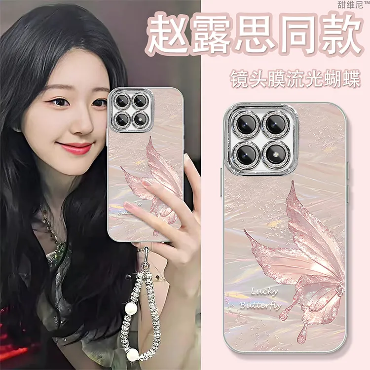 自带镜头膜适用红米k70手机壳新款防摔高级感k70pro蝴蝶斜挎k70e