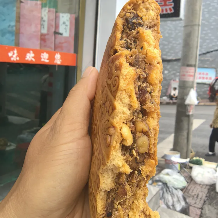 老式手工牛肉月饼