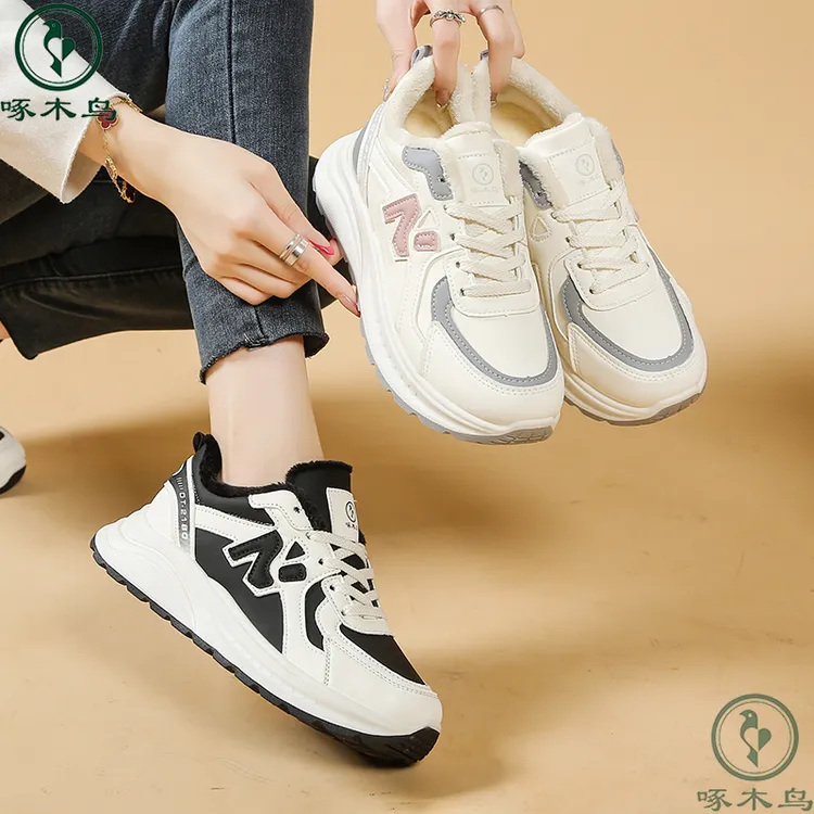 【啄木鸟025】加绒秋冬季品牌休闲鞋秋冬季百搭厚底鞋女式老爹鞋