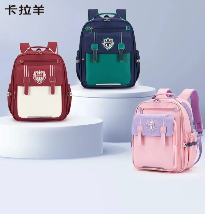 【2025新品】卡拉羊1-6年级小学生轻便减负云朵书包大容量轻便卓越