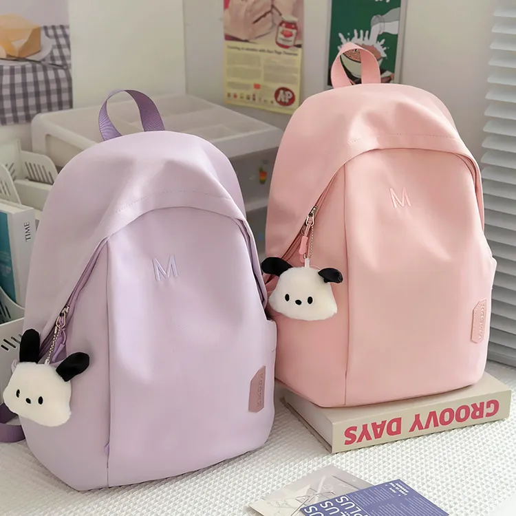 儿童韩版书包女大学生简约轻便外出通勤旅游背包女休闲逛街双肩包
