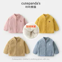 婴儿绗棉撞色连帽外套棉服衣服女童休闲秋装秋冬童装上衣Y10222