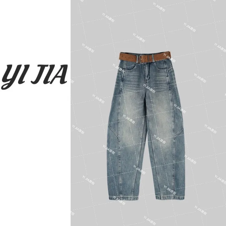 【壹家】2025冬季新款加厚加绒显瘦牛仔阔腿裤女窄版弯刀裤YJ73#268