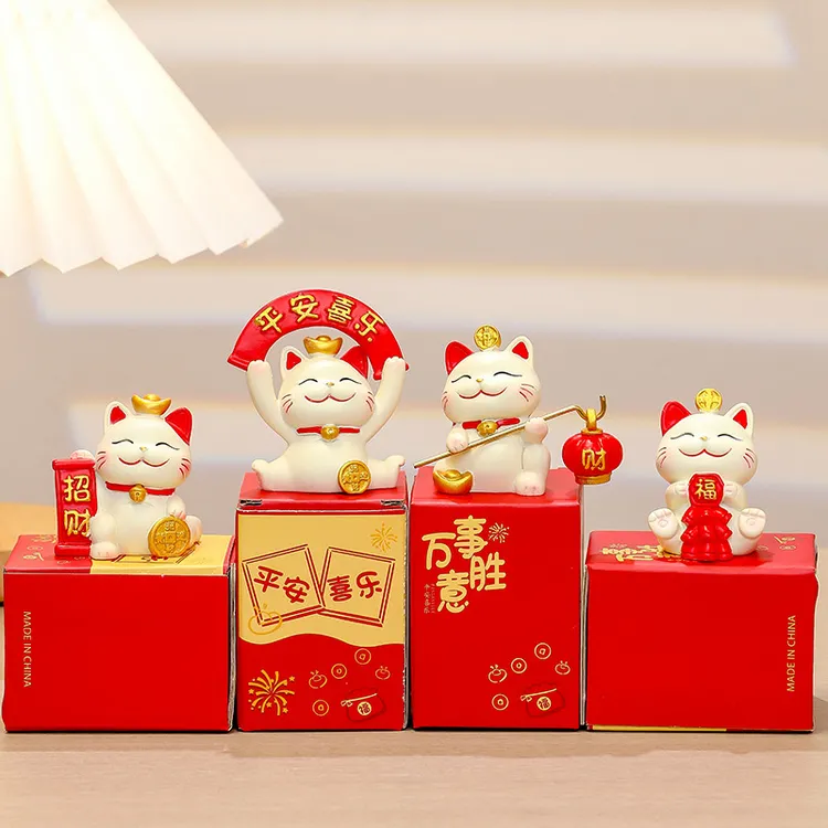 招财猫摆件创意礼品开业吉祥物小猫桌面装饰品家居车载办公室好物